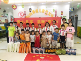 “2020，我們愛你”暑期伴讀第七期 | 愛心共享 溫暖“童”行