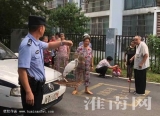 安徽淮南：警民聯手救助白鷺