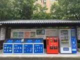 同樂街道：小區居民變身垃圾分類達人