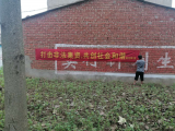 懷遠(yuǎn)縣龍亢鎮(zhèn)網(wǎng)格員開展反電詐 非法集資宣傳工作