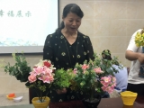 暑期培訓之“五一教室 幸福啟航”——五一小學舉行班主任論壇