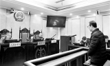 浙江一公務員辭去公職11年后被查 官方詳解案情