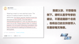 美國疫情從城市向農(nóng)村蔓延 挪威郵輪暴發(fā)聚集性感染