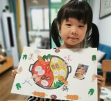 合肥市大西門幼兒園教育集團(tuán)暢和分園“云”上相約健康飲食