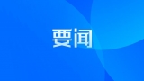 汪瑩純看望慰問在高溫下堅守一線的干部職工
