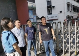 合肥市廬陽區教體局、區文明辦檢查指導逍遙津小學文明創建工作