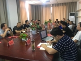 桐城市發(fā)改委到范崗商會就“十四五”發(fā)展規(guī)劃做調(diào)研工作