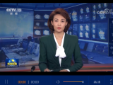 “十四五”規劃編制工作開展網上意見征求