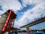 完美！全省首座跨越京滬鐵路轉體橋成功實現