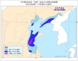臺風橙色預警：“巴威”強度或略增強 山東遼寧等局地有大暴雨