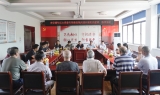 瑯琊法院開展慶祝“八一”建軍節系列活動