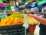 記者調查：合肥一家大型超市塑料袋年使用量可繞一環路9圈