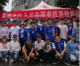 沖在前 保家園——安徽理工大學電信學院學子在抗洪一線傳遞青春正能量