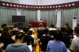 合肥市新橋幼兒園召開2020年度教職工代表大會(huì)