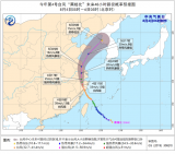 玉環(huán)通報(bào)女子關(guān)窗被臺(tái)風(fēng)吹落墜亡：住戶自行改造陽臺(tái)