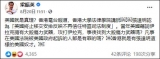 梁振英痛斥：香港就是有這樣的美國奴才