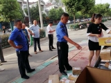 韓擺渡鎮(zhèn)組織開展環(huán)境衛(wèi)生整治志愿服務(wù)活動(dòng)