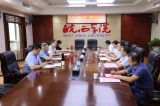安徽廣播電視大學(xué)副校長朱彤一行來皖西學(xué)院交流調(diào)研