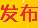 一置業(yè)公司被罰款100萬元 安徽公布一批典型虛假違法廣告案例