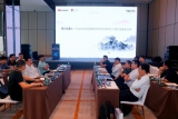 一站式安全等保服務(wù)，華為安徽安全等保解決方案能力中心正式成立