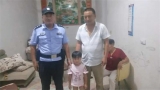 蚌埠一4歲女童走失，民警火速尋回