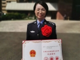 “安徽監(jiān)獄援鄂抗疫工作隊臨時黨支部”被授予“全國抗擊新冠肺炎疫情先進集體”