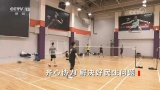焦點訪談：民生實事怎么辦好？總書記來征集“金點子”了