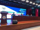 肥東縣龍塘學校召開五年級家長會 