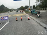 池州公路推進全面養護保障國慶假日通行