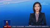 銀保監會：相互寶水滴互助等網絡平臺屬非持牌經營