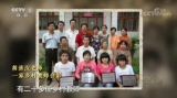 69.8%受訪大學生認為高校教師能幫助學生開闊眼界