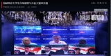安徽理工大學在第十屆全國大學生市場調查與分析大賽中獲得全國一等獎