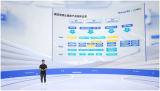 騰訊視頻云4.0發布四大產品 覆蓋電商、游戲等多種應用場景