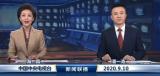 《新聞聯播》迎來一位新主播——潘濤