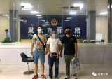真解氣！巢湖公安打掉一個流竄多地扒竊的團伙