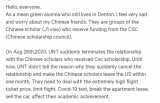 美國(guó)北得克薩斯州大學(xué)驅(qū)逐所有中國(guó)公派留學(xué)生，限1月內(nèi)離境