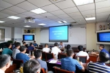 六安市智慧學校建設項目實施工作部署會圓滿舉行
