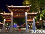 常州，教我如何不想她 | “全國都市報總編輯看常州”大型采訪活動正式啟動，首站走進青果巷打卡老城廂