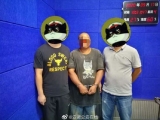 入室盜竊殘忍殺害業(yè)主夫婦 外省命案逃犯逃亡15年在合肥落網(wǎng)