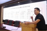 合肥市和平小學第四小學召開2020年春季教育教學質量分析會