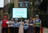 合肥市建平實驗小學(xué)：經(jīng)開交警為學(xué)校送“安全”大禮