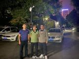 組織領(lǐng)導(dǎo)傳銷(xiāo)活動(dòng)被追逃 一名省外逃犯在合肥落網(wǎng)