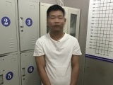 男子涉嫌開設賭場罪 在蕭縣落網