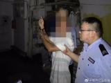 懷揣旅游地圖專盜老舊小區  “十進宮”男子被抓時正在“踩點”