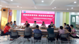 合肥市虹橋小學召開畢業班工作會議