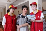 國網(wǎng)金寨縣供電公司開展志愿服務(wù)助力全國文明城市創(chuàng)建