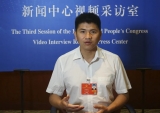 李洪亮：融合發展帶給農民的好處實實在在 