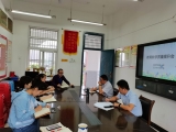 合肥市躍進小學召開教育教學質量提升專題研討會