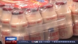 塑料微粒正在進入人類體內 相關健康風險認知仍不足