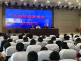 家校同心 師生同行——來安縣新安鎮(zhèn)中心學校開展三、四年級家校會活動